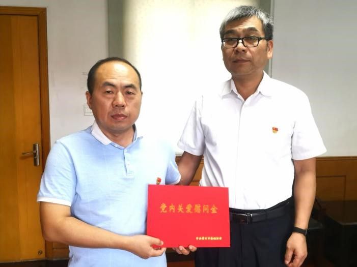 黨建引領傳溫情 節(jié)前慰問暖人心